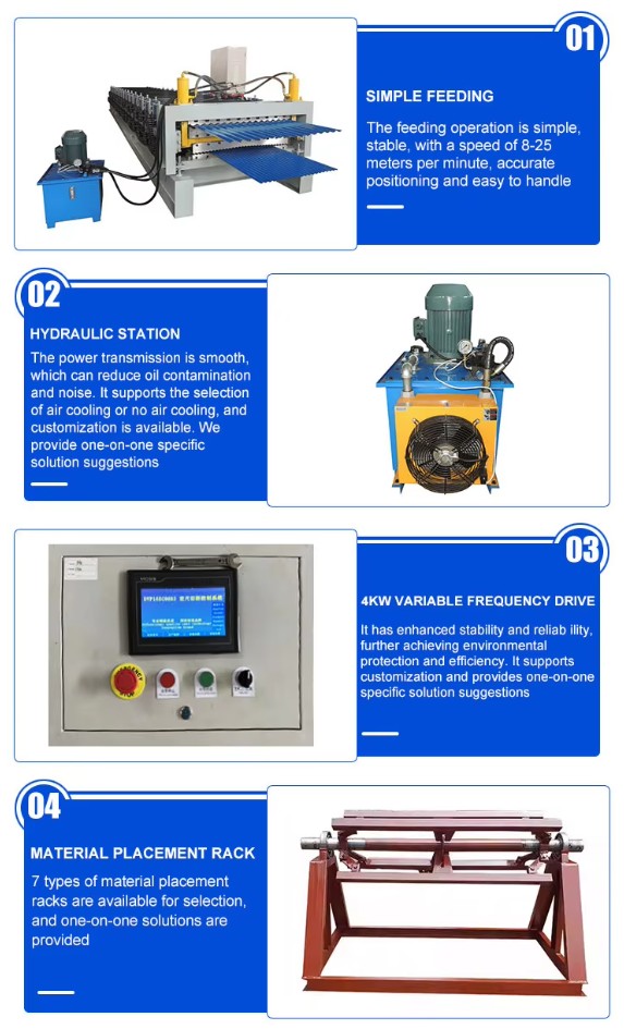 Fully Automatic Roofing Tile Press Machine
