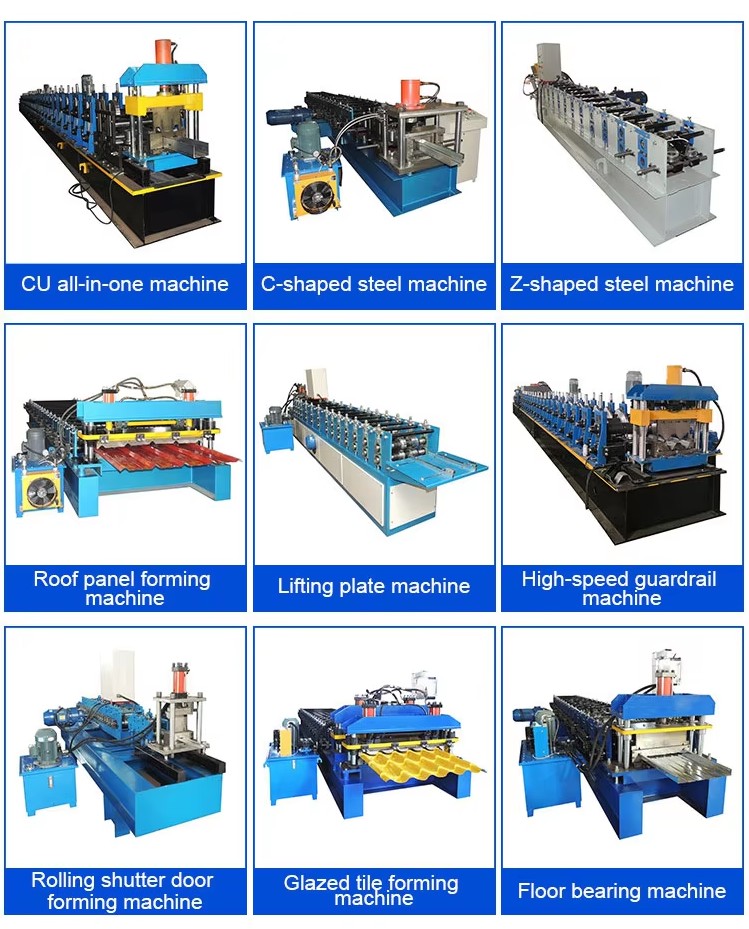Fully Automatic Roofing Tile Press Machine
