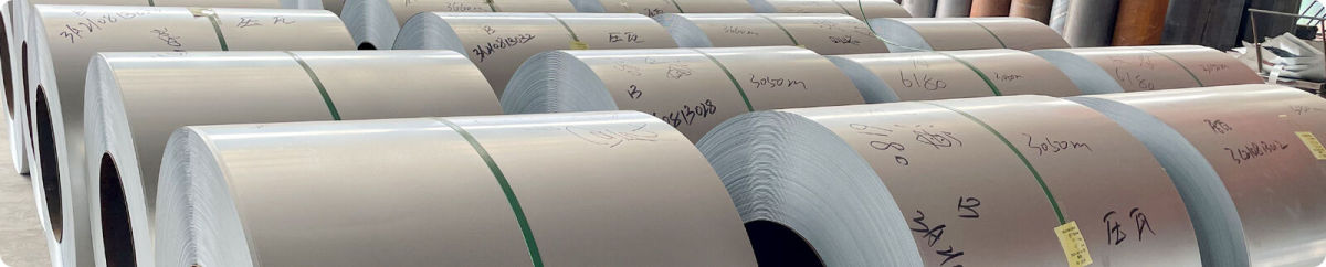 About Galvalume Steel Coil