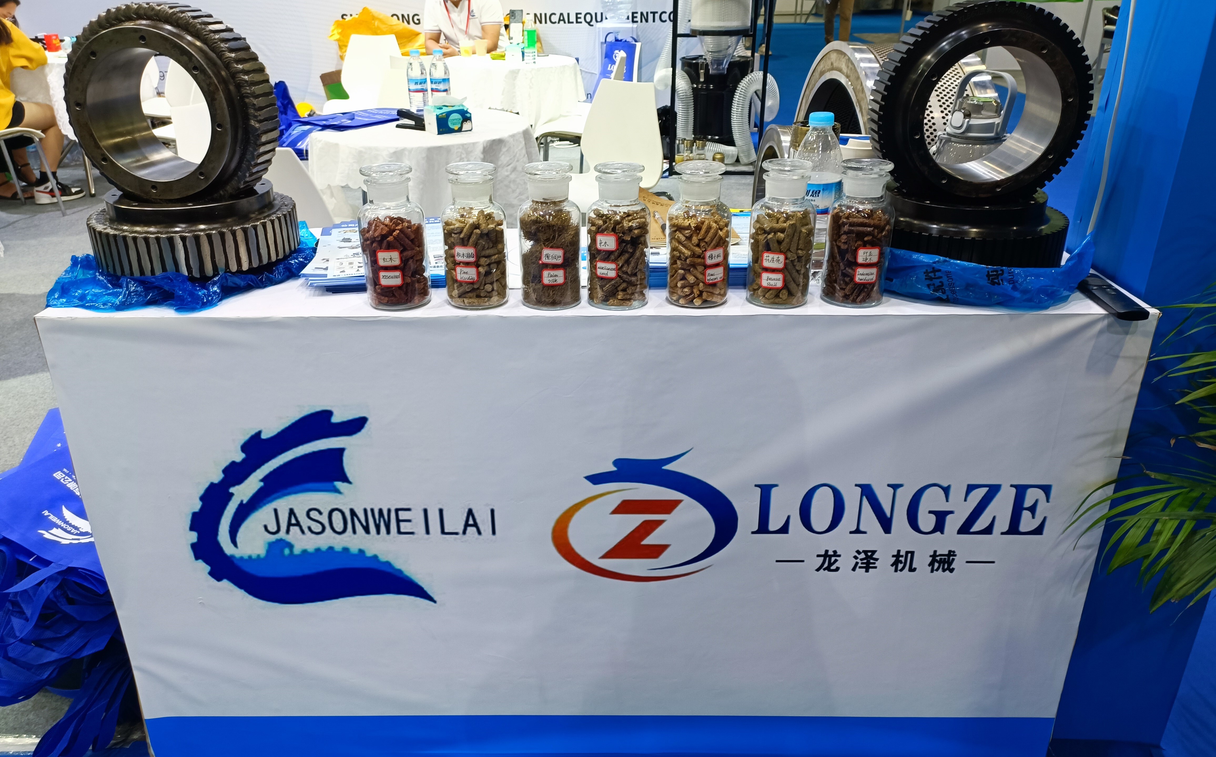 Welcome to 12th Asia Pacific International Biomass Exhibition