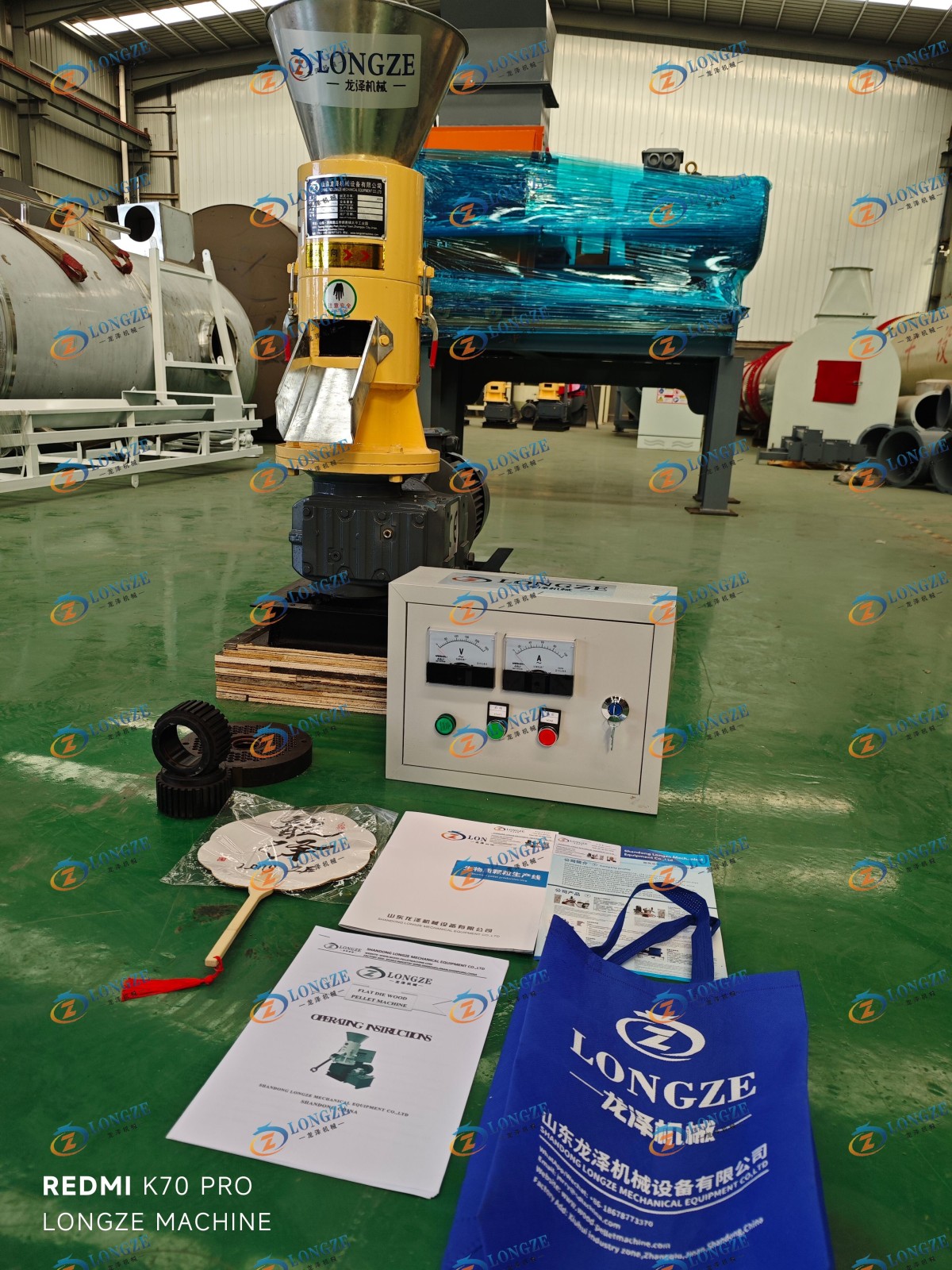 IMG_20240909_154152.jpg SHANDONG LONGZE WOOD PELLET MACHINE EXPORT