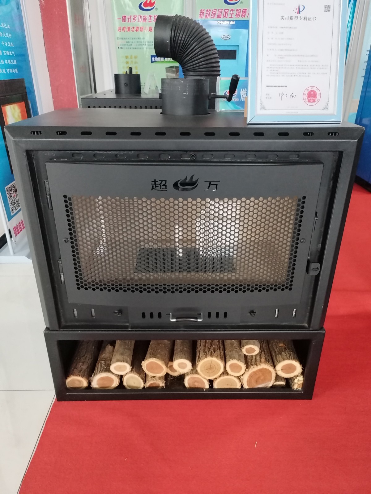 LONGZE HEATING~New and upgraded wood burning fireplace