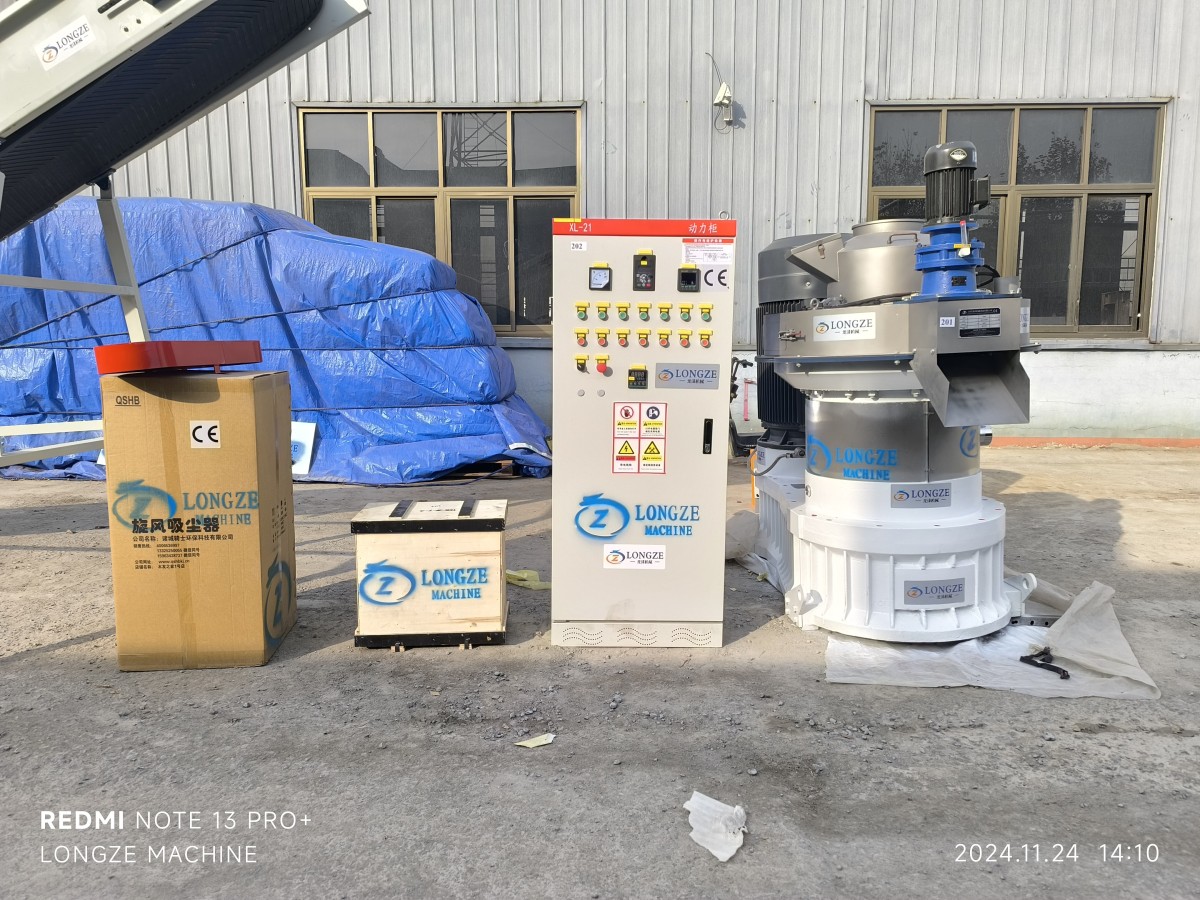 SHANDONG LONGZE~Wood pellet machine shipped to Indonesia