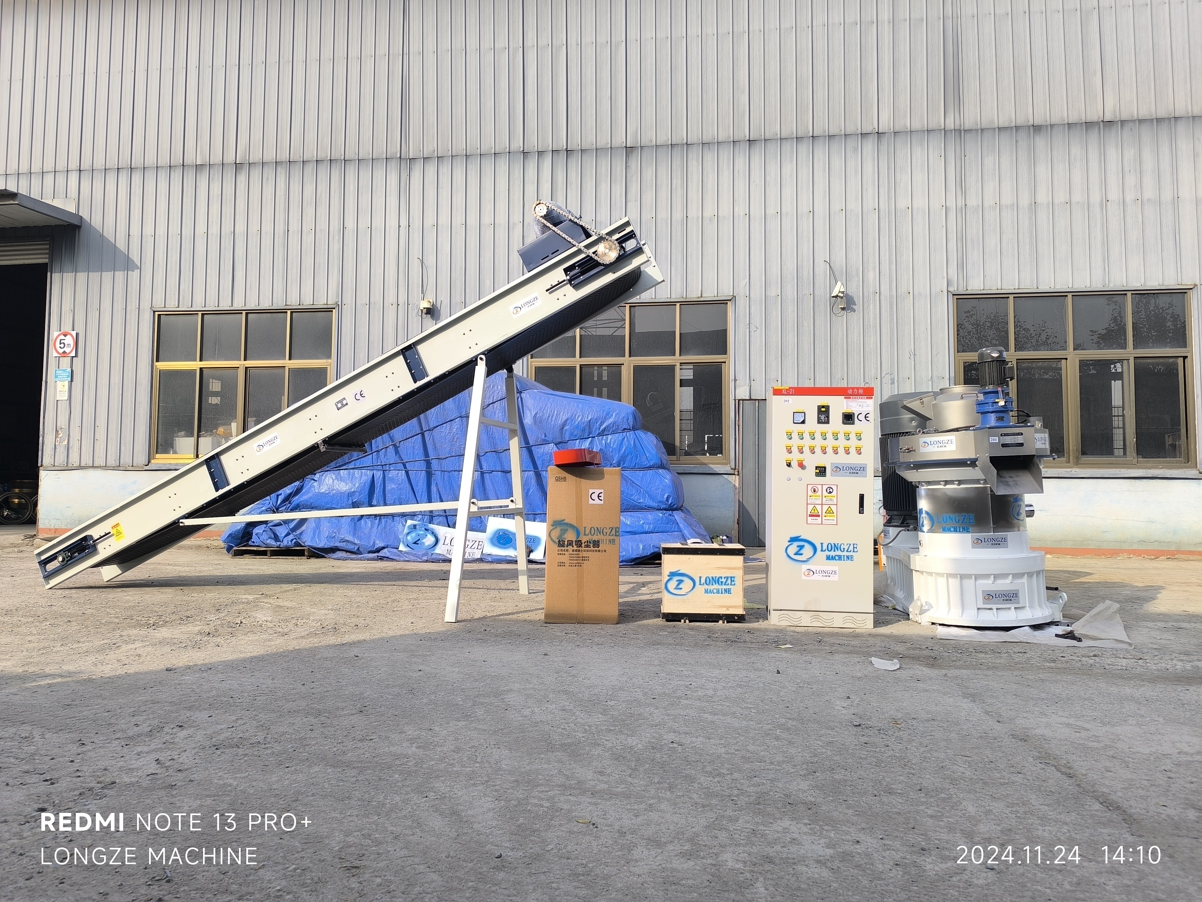 SHANDONG LONGZE~Wood pellet machine shipped to Indonesia