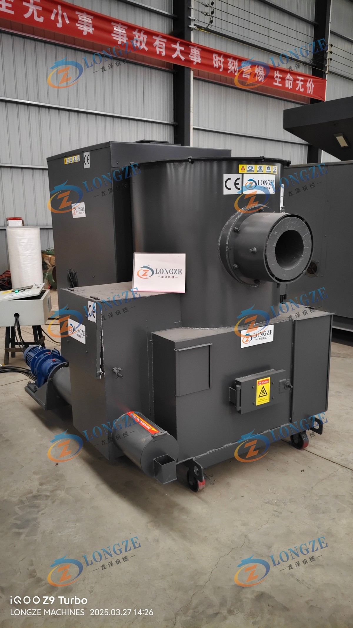 IMG_20250327_142637.jpg 900,000Kcal Fully Automatic Wood Pellet Burner Ready For Shipment
