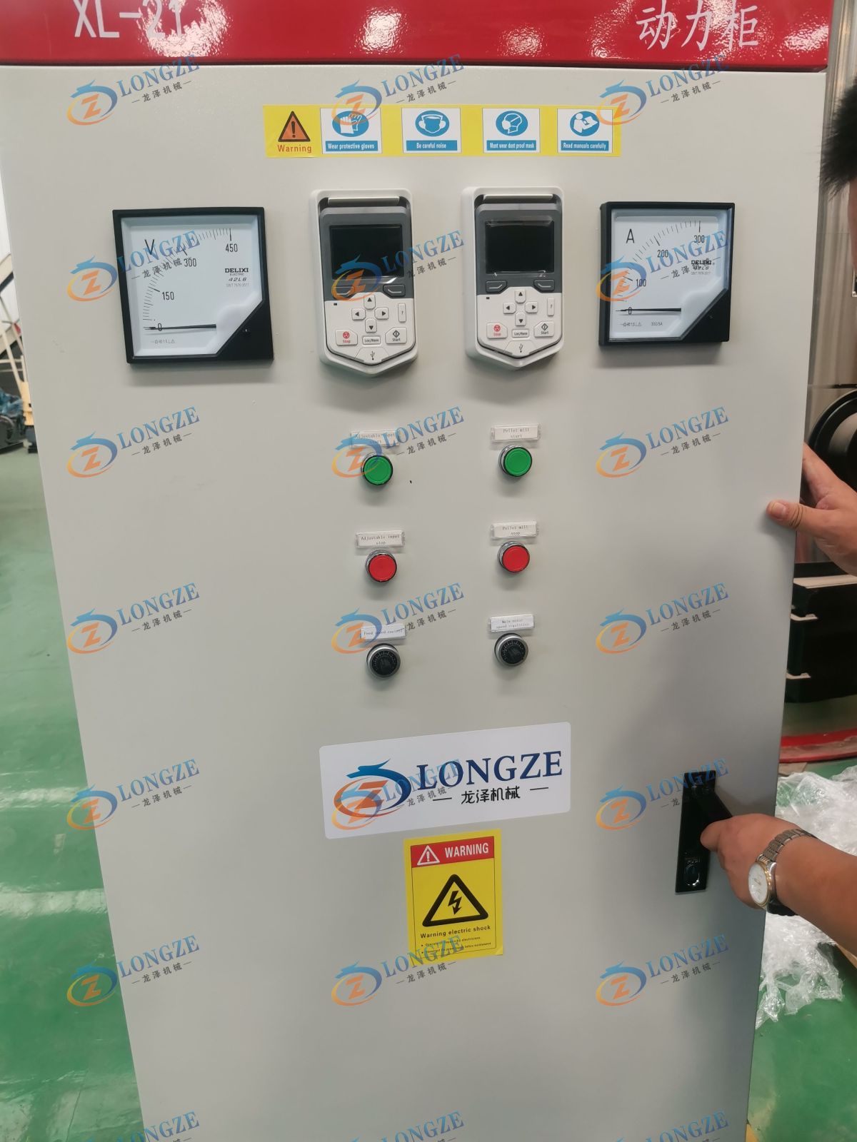 IMG_20240802_152445 SHANDONG LONGZE ~ 75KW PELLET MACHINE EXPORT