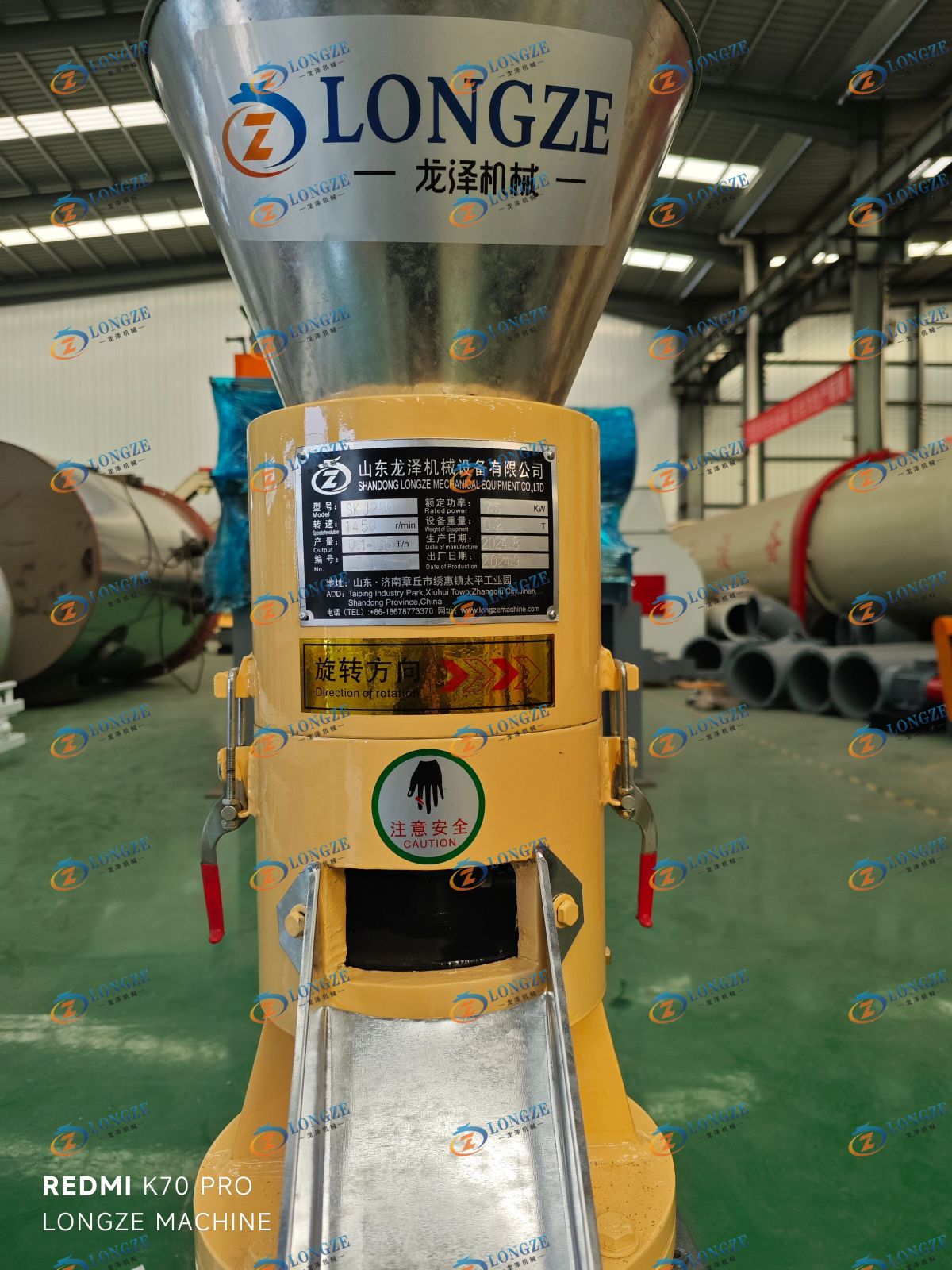 IMG_20240909_153231 Longze SKJ200 Flat Die Pellet Machine Test