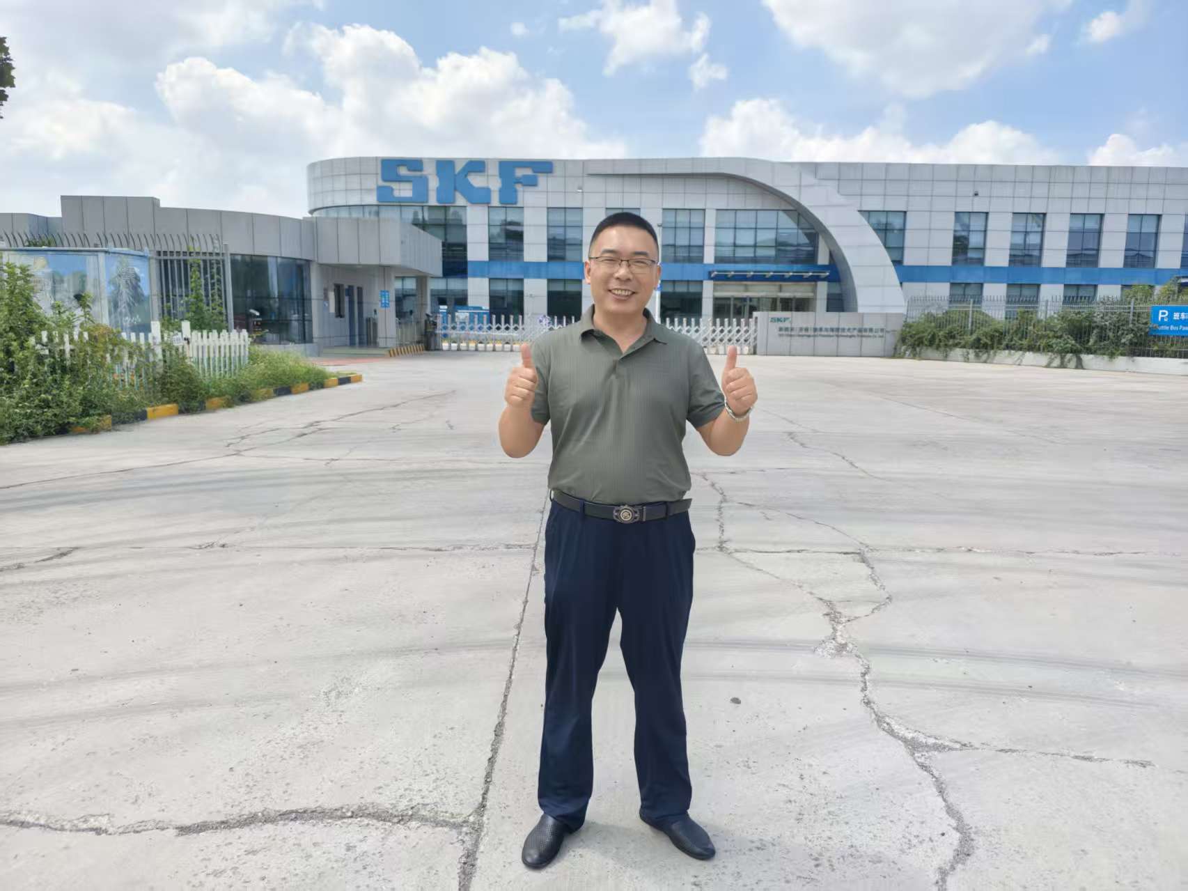 LONGZE PELLET MACHINE START COOPERATION SKF BEARING
