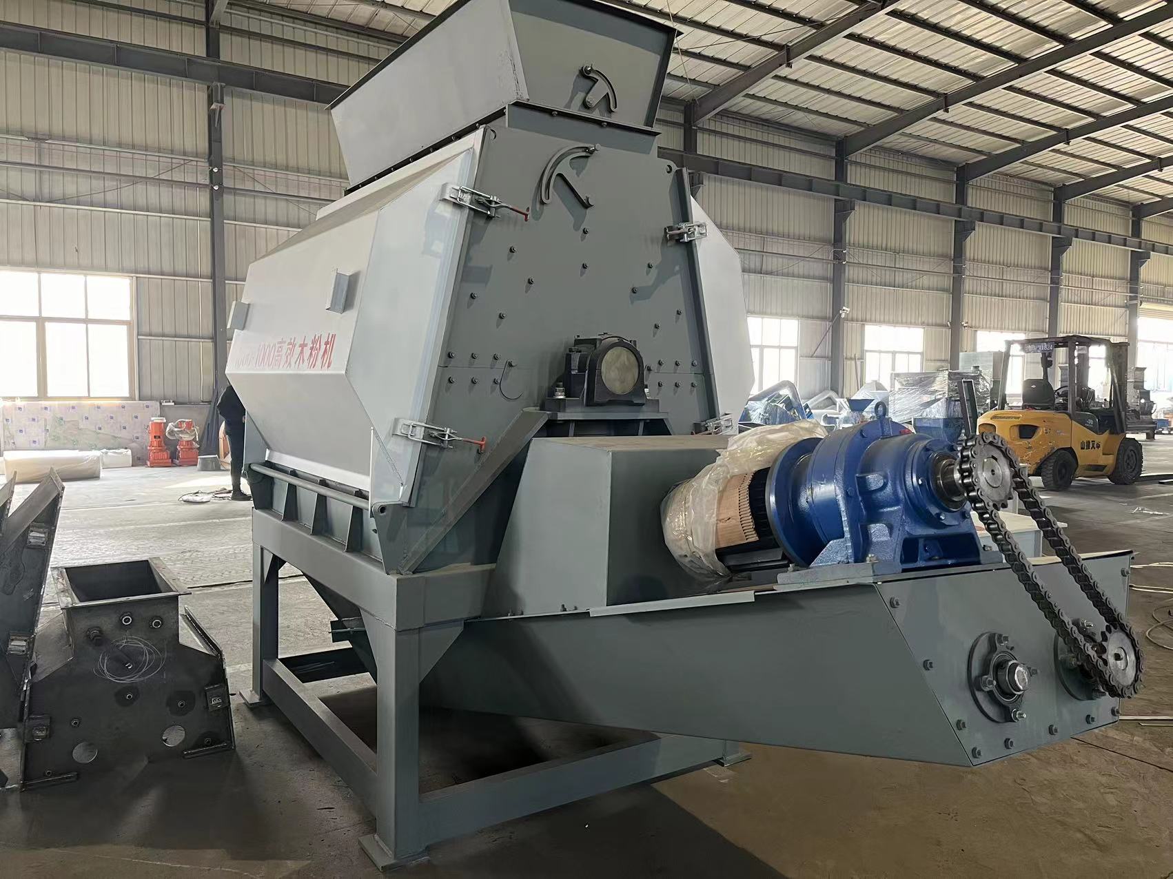 Introduce Hammer Mill (Discharge with Double Screw Conveyor)