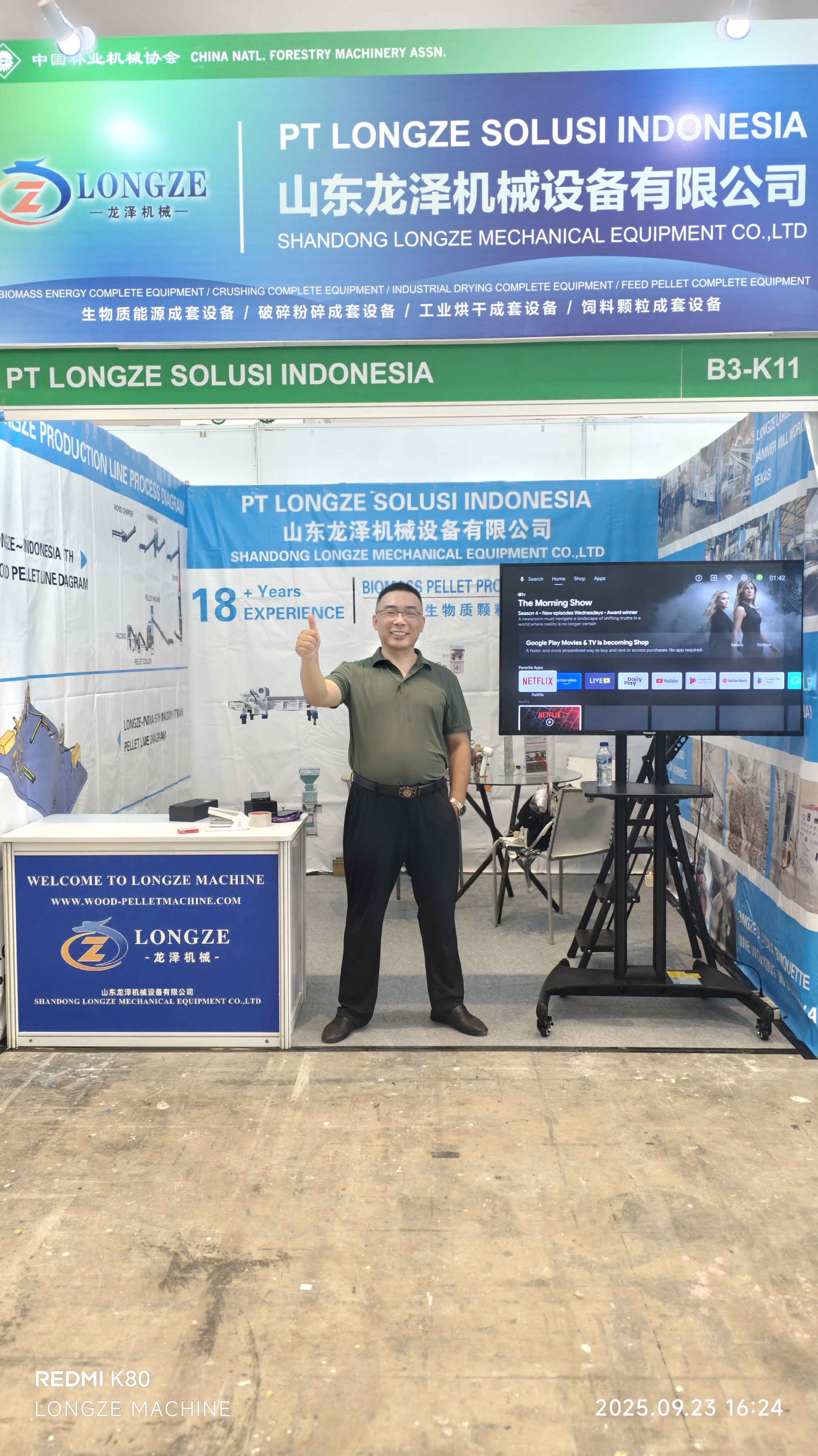 Indonesia exhibition successfully concluded