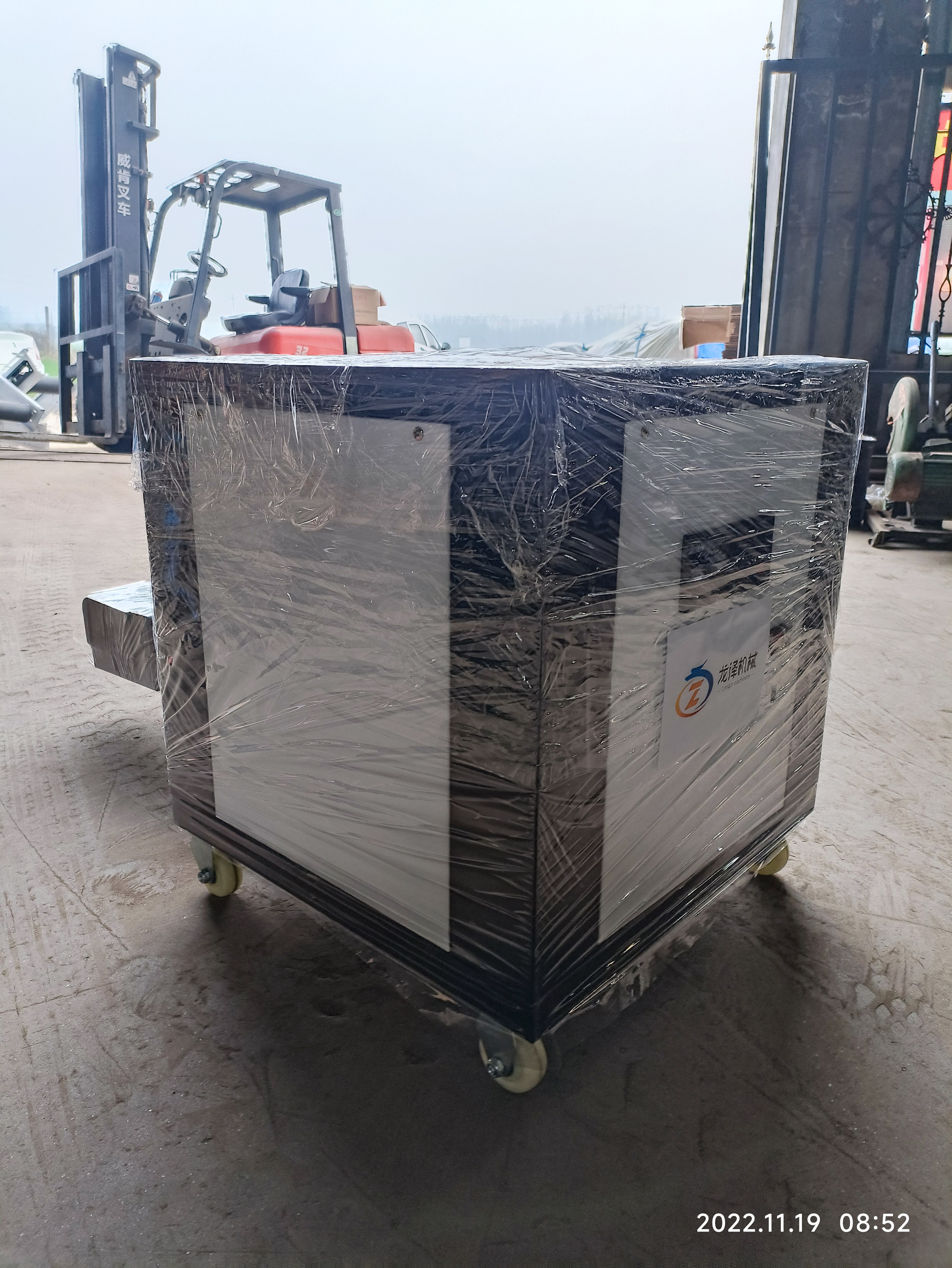 Longze 70000 kcal Pellet Burner Working