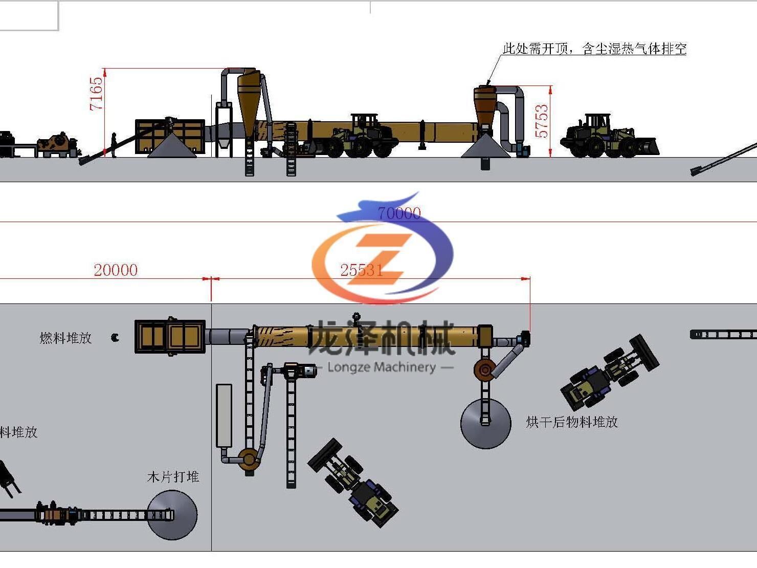 1T/H wood pellet line-SPAIN