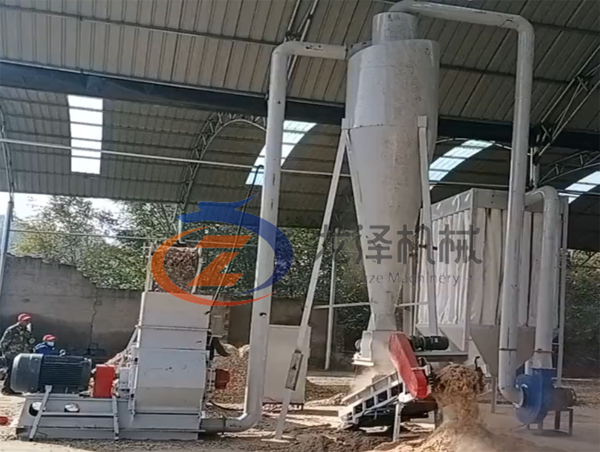 MULTI-FUNCTIONAL HAMMER MILL  INTRODUCTION