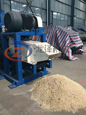 55+4.5kw Wood Sawdust Machine
