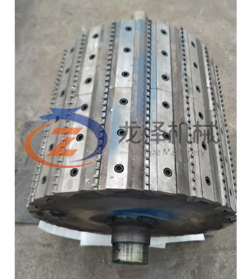 55+4.5kw Wood Sawdust Machine