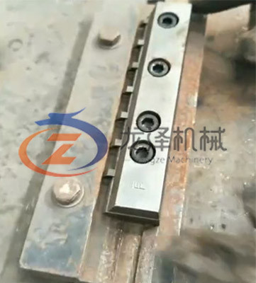 55+4.5kw Wood Sawdust Machine