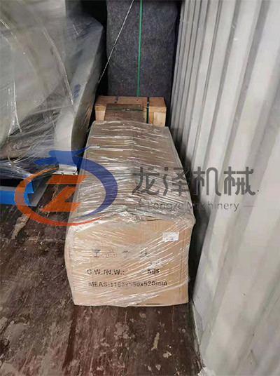 55+4.5kw Wood Sawdust Machine