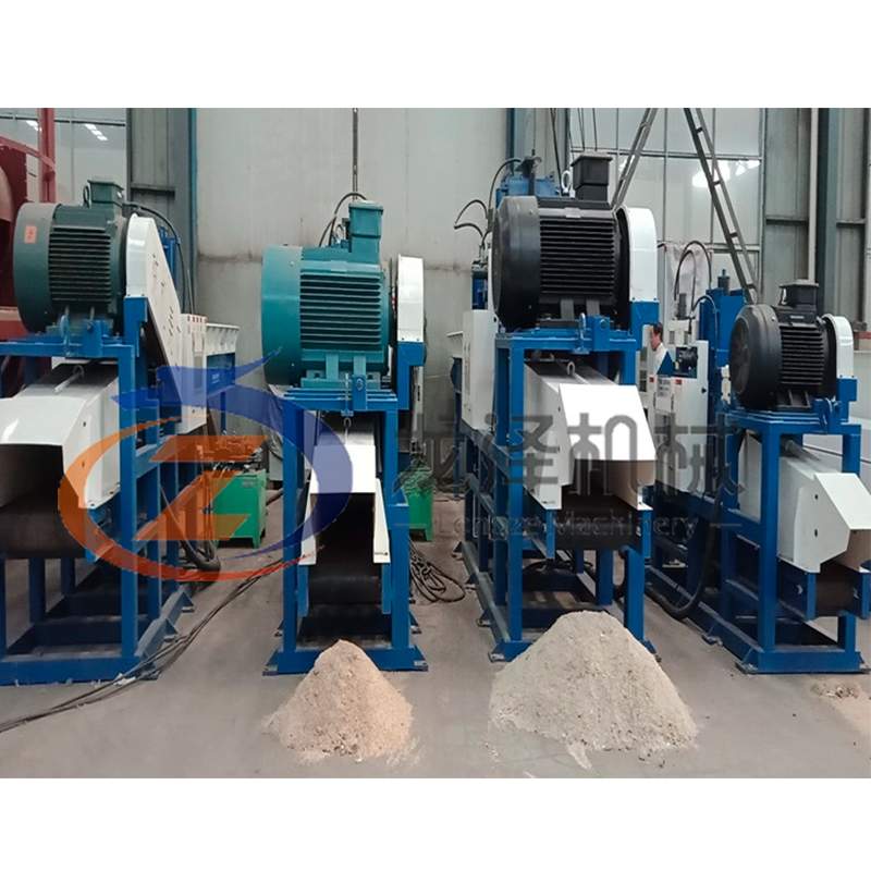 75kw Wood Sawdust Machine