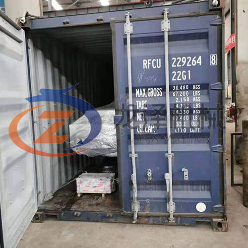 75kw Wood Sawdust Machine