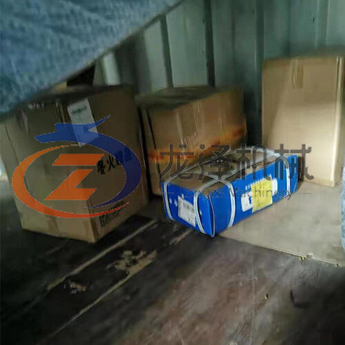 132+5.5kw Wood Sawdust Machine