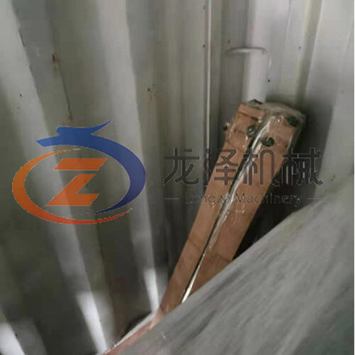 132+5.5kw Wood Sawdust Machine