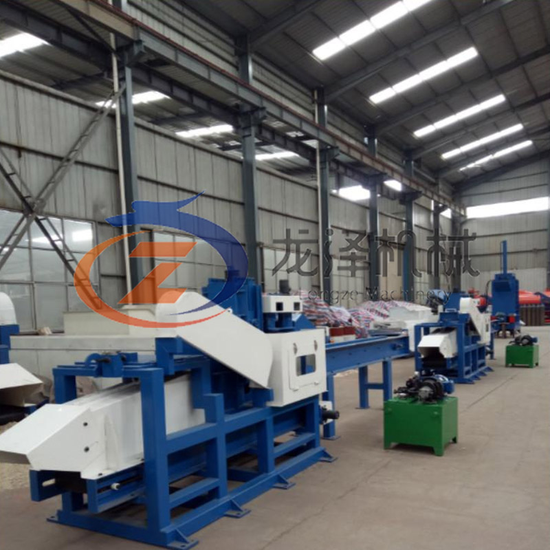 132+7.5kw Wood Sawdust Machine