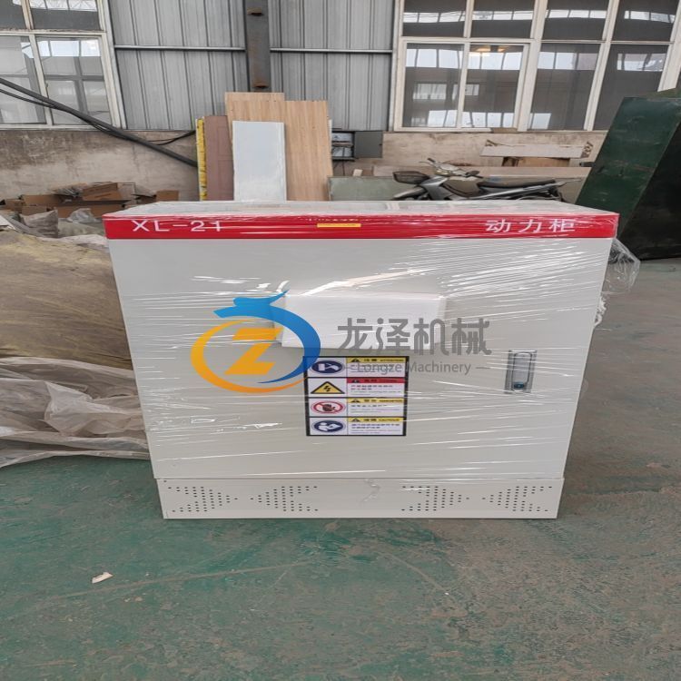 Export 45kw wood pellet machinefor Ireland customer