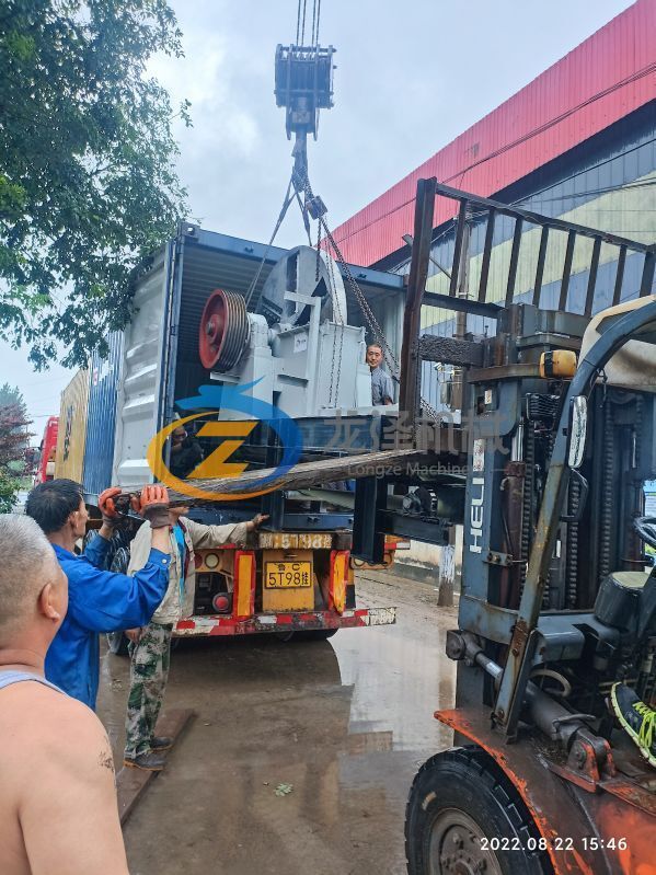 Mobile Wood Chipper  Introduction