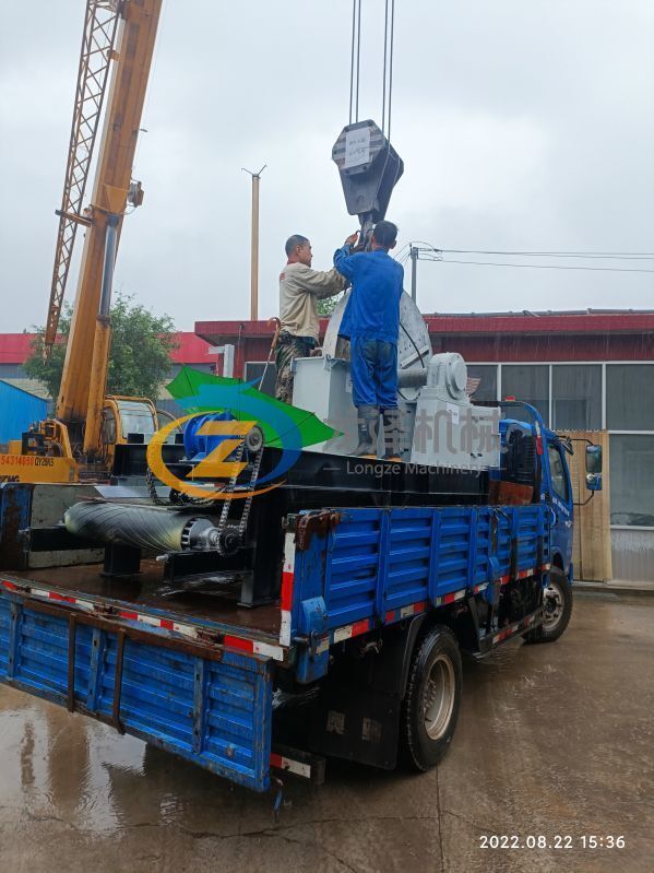 Mobile Wood Chipper  Introduction