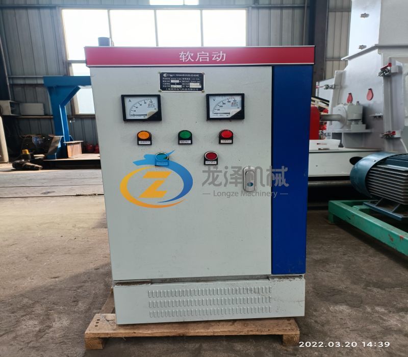 IMG_20220320_143926.jpg Export 2 sets of 30kw wood pellet machine Ireland customer