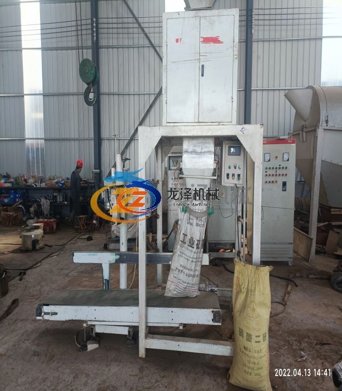Spanish 300kg/h wood pellet line production line shipped