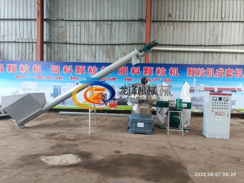 Indonesia 132kw Pellet Machine loading