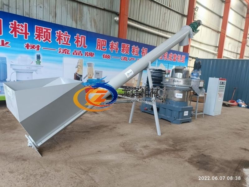 Indonesia 132kw Pellet Machine loading