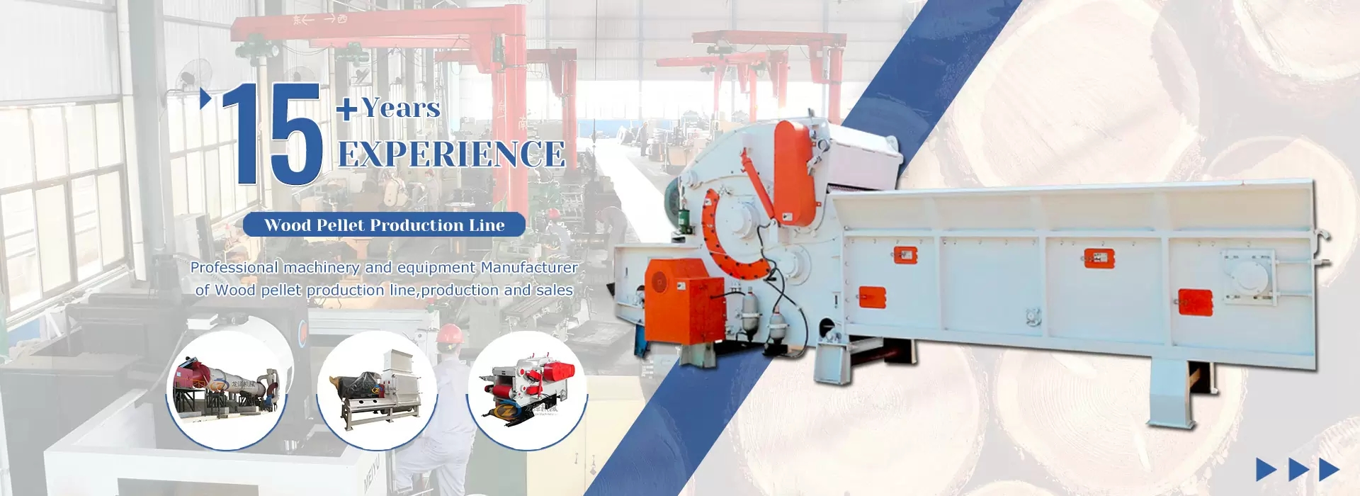 large capacity drum wood chipper shredder for sale
