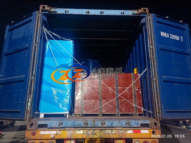 Vietnam 250kw850 pellet machine has been shipped