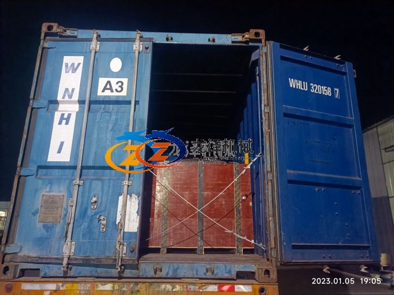 Vietnam 250kw850 pellet machine has been shipped
