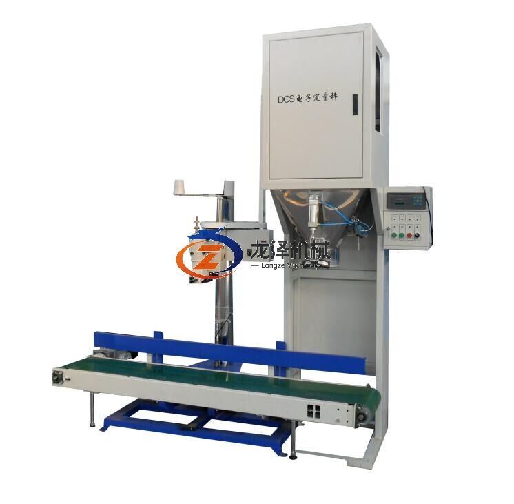 QQ截图20160518152439.jpg pellet packaging machine for packing pellet bagging machine