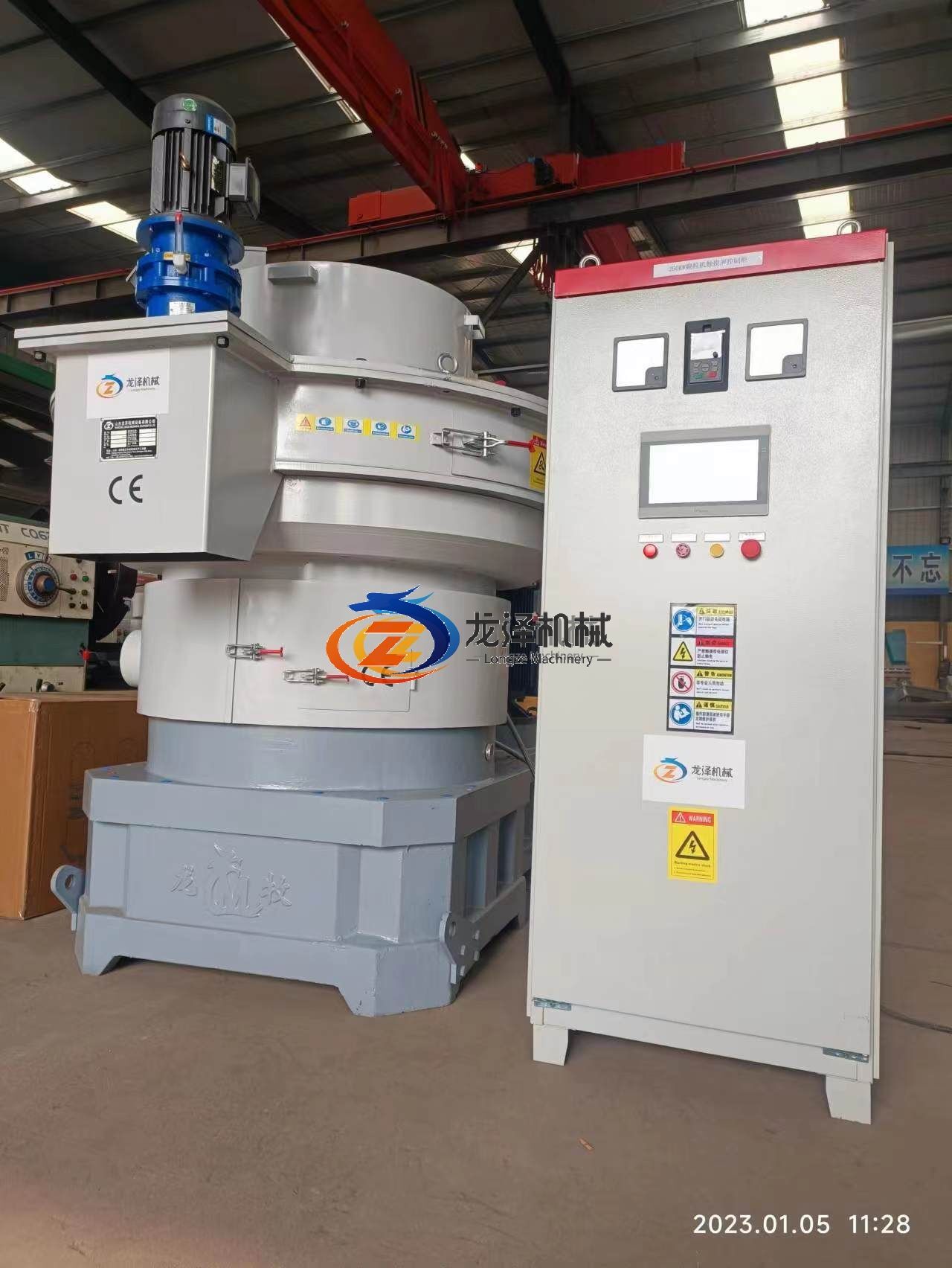 Hot sale wood pellet machine with high quality for sale
