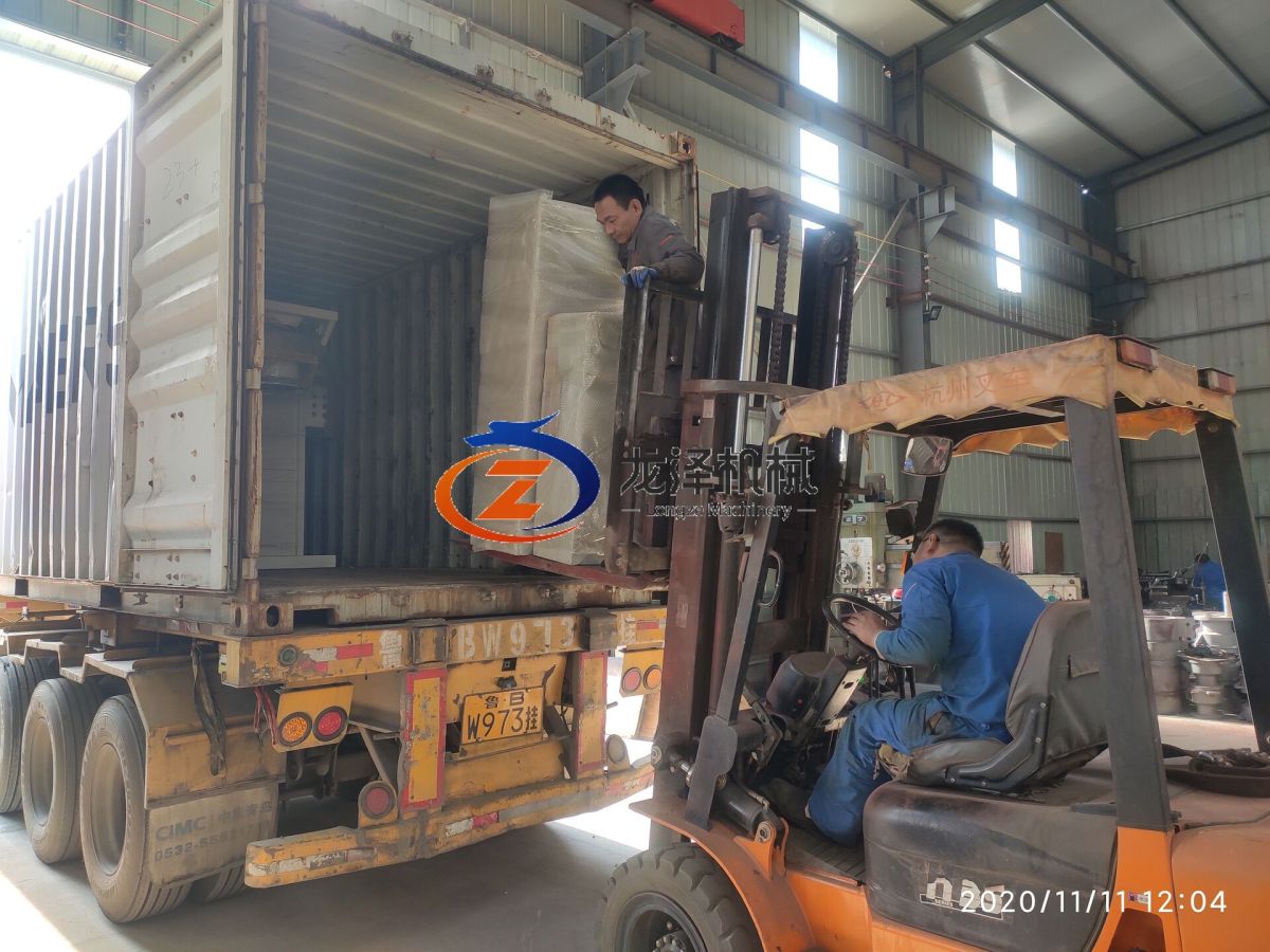 IMG_20201111_120430.jpg 132KW ring die pellet machine wood pellet machine sawdust press
