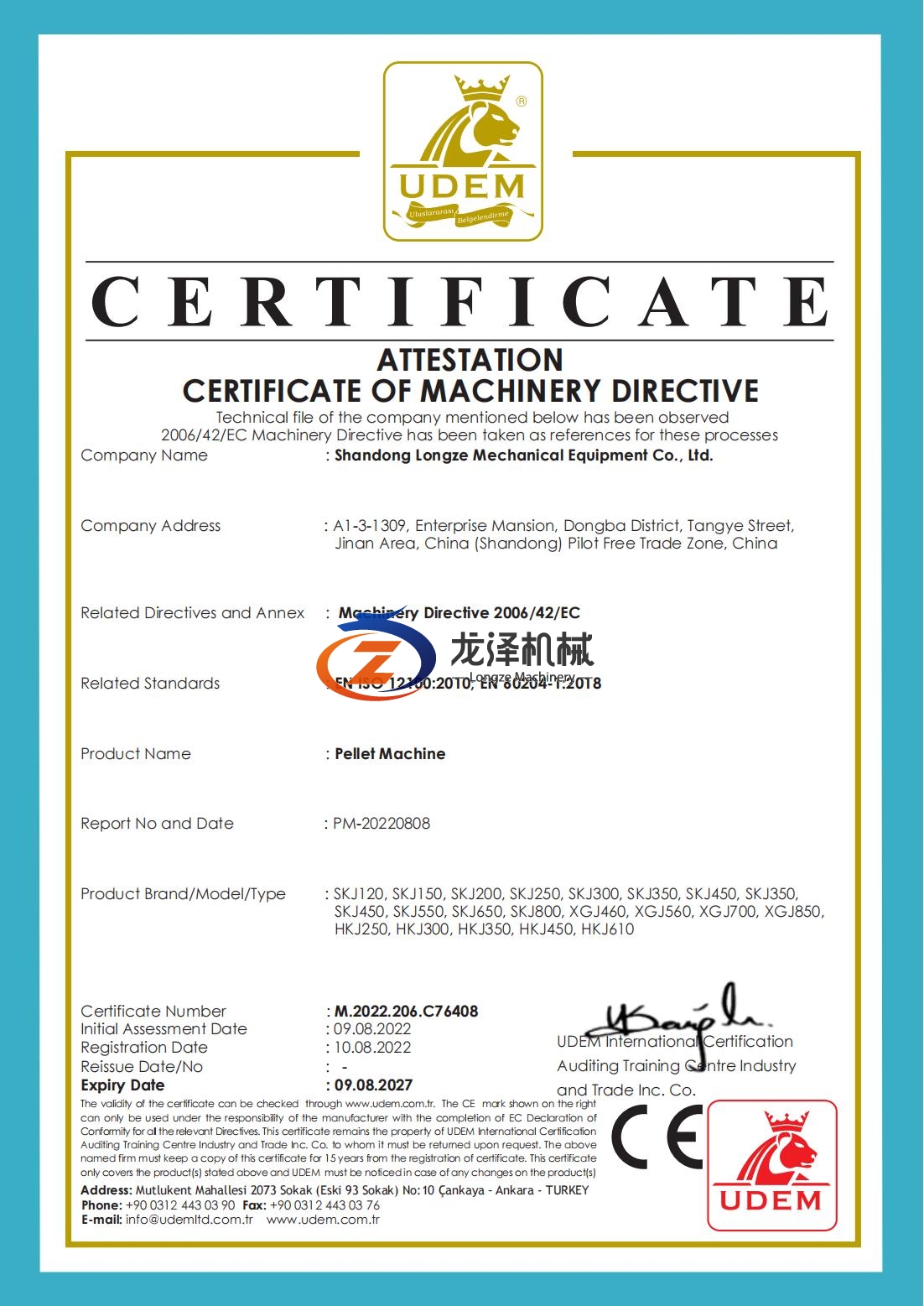 CE CERTIFICATE LONGZE WOOD PELLET MACHINE