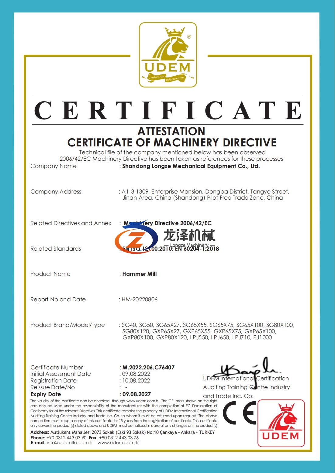 CE CERTIFICATE LONGZE WOOD HAMMER MILL