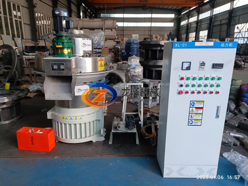 90KW PELLET MACHINE SENT TO INDIA