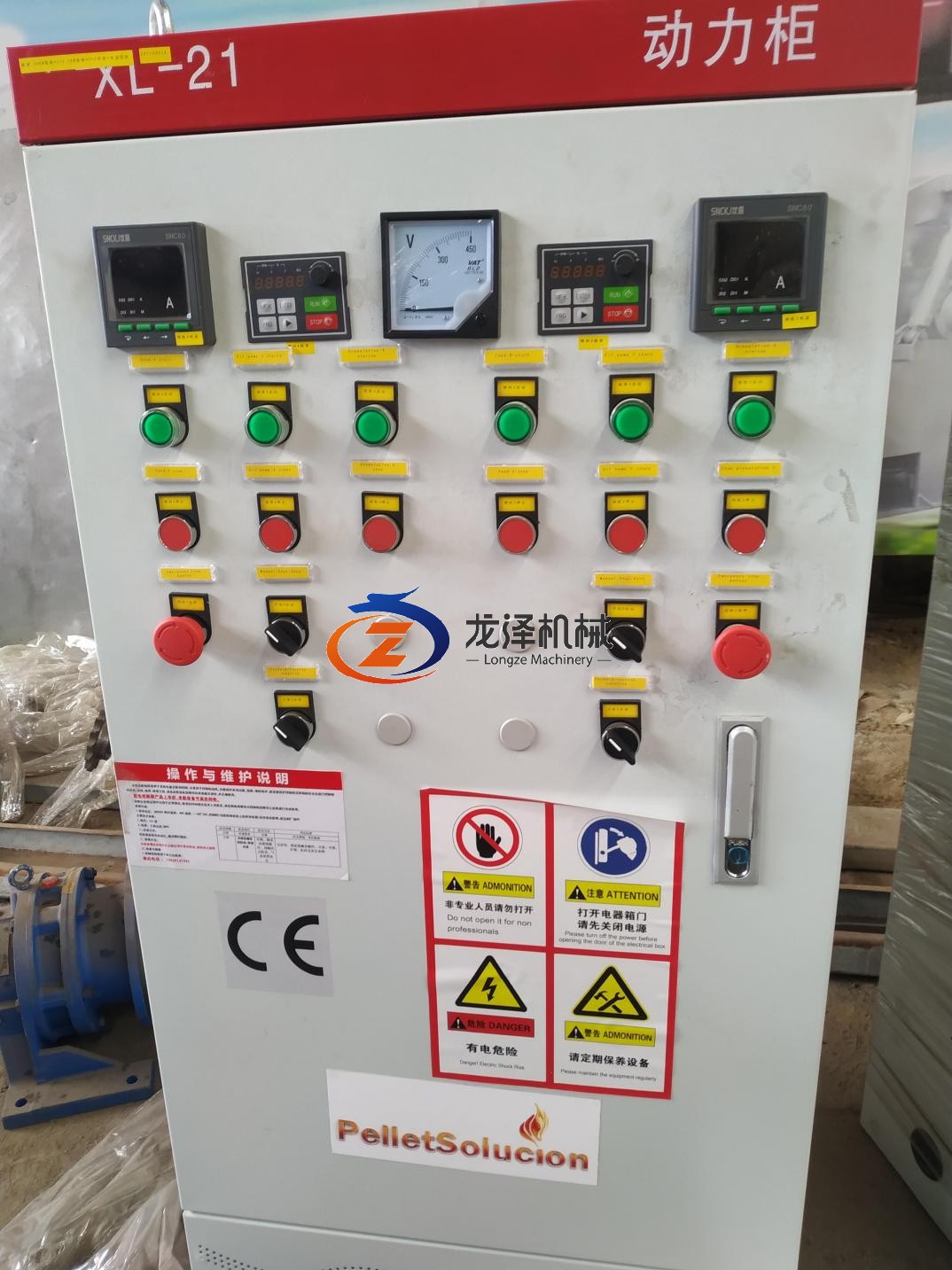 pellet control panel.png How Many Machines You Need To Build A Pellet Line