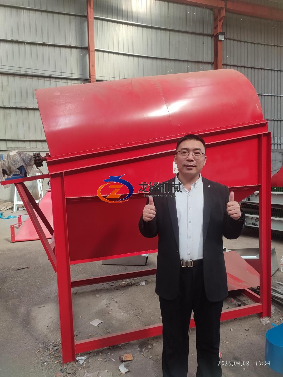 rotary screener.png How Many Machines You Need To Build A Pellet Line