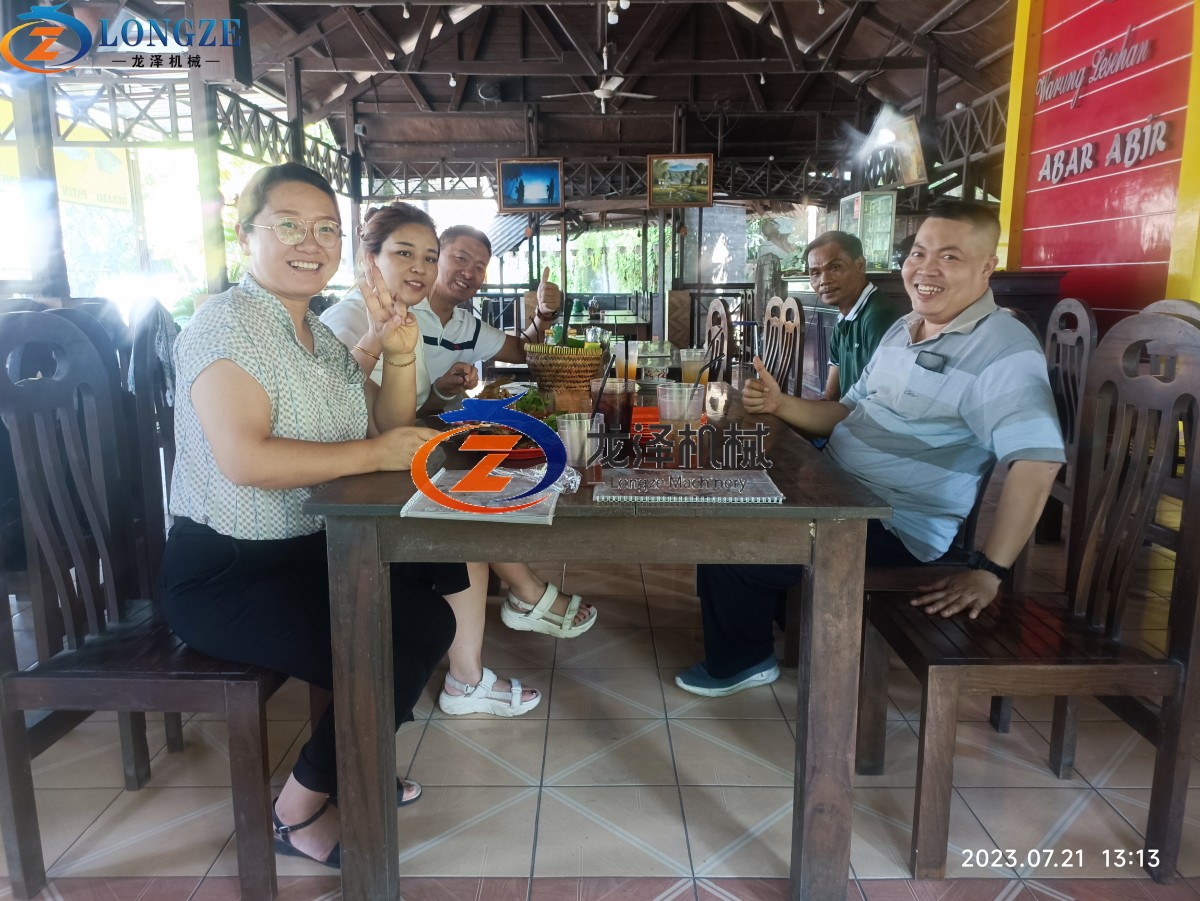VISIT OF INDONESIA