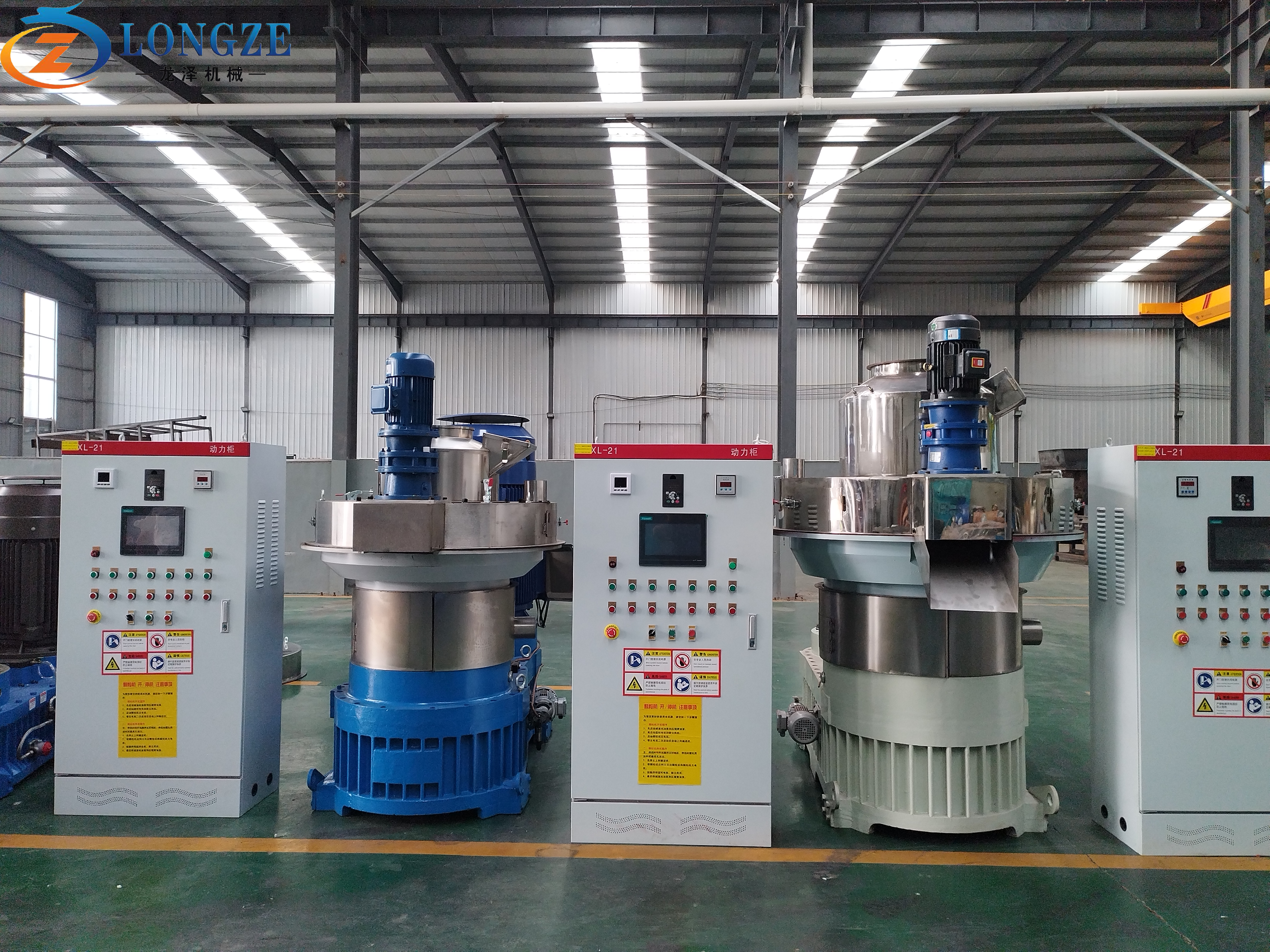 NEW FACTORY INTRODUCTION AND WELCOME EVERYONE TO COME