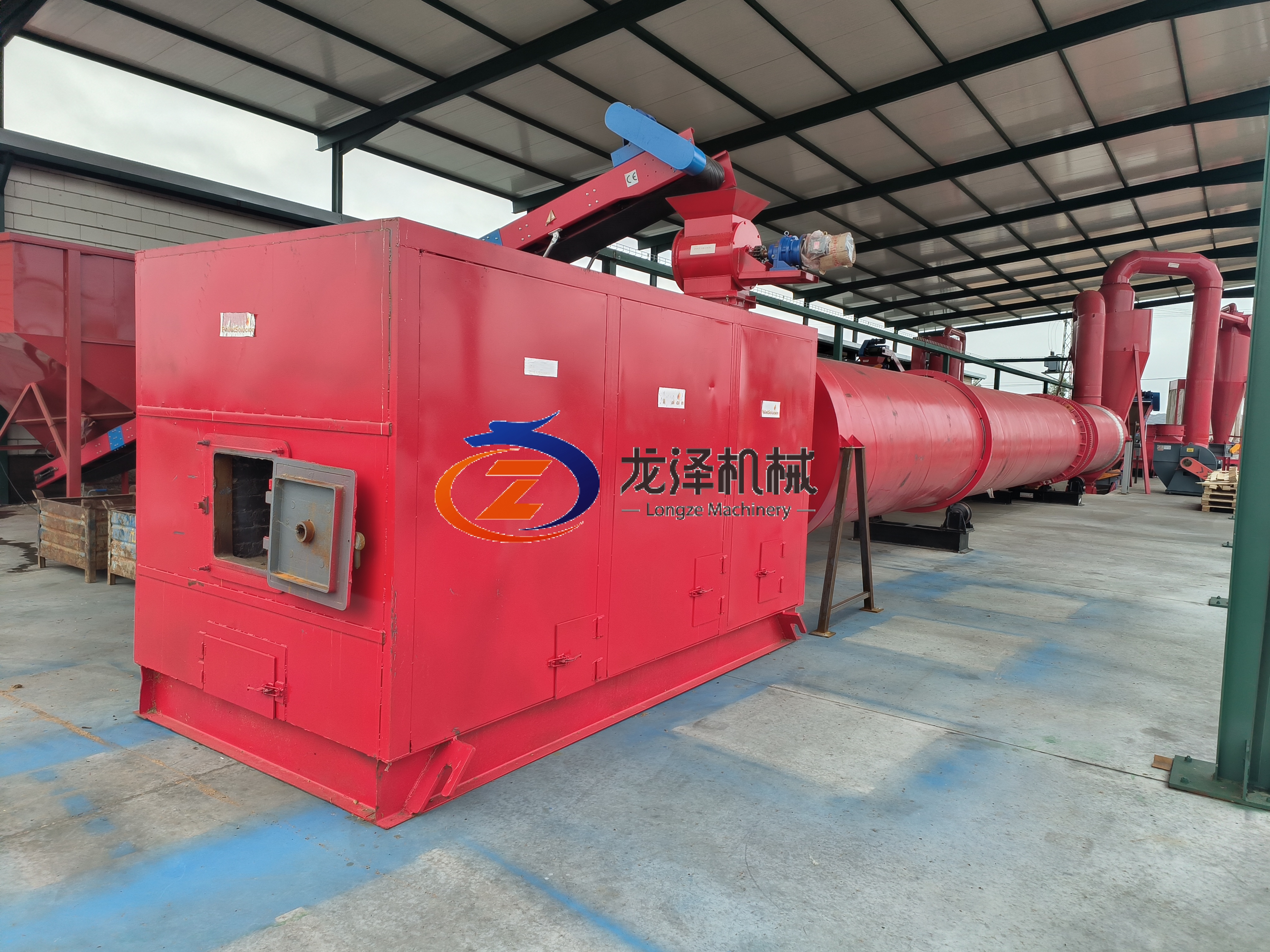 THE ROTARY DRYER INTRODUCTION