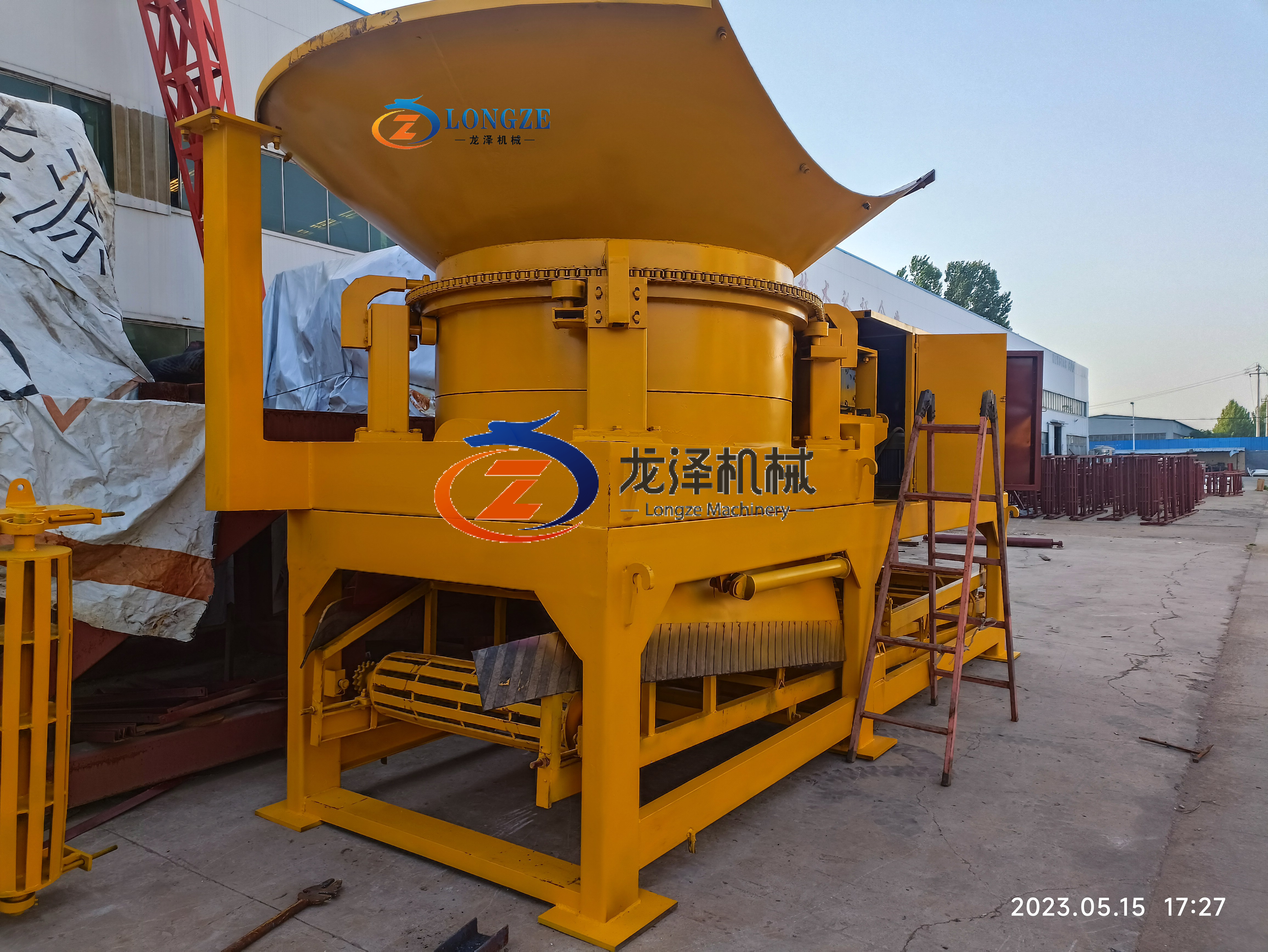 INTRODUCTION TO TREE STUMP CRUSHER
