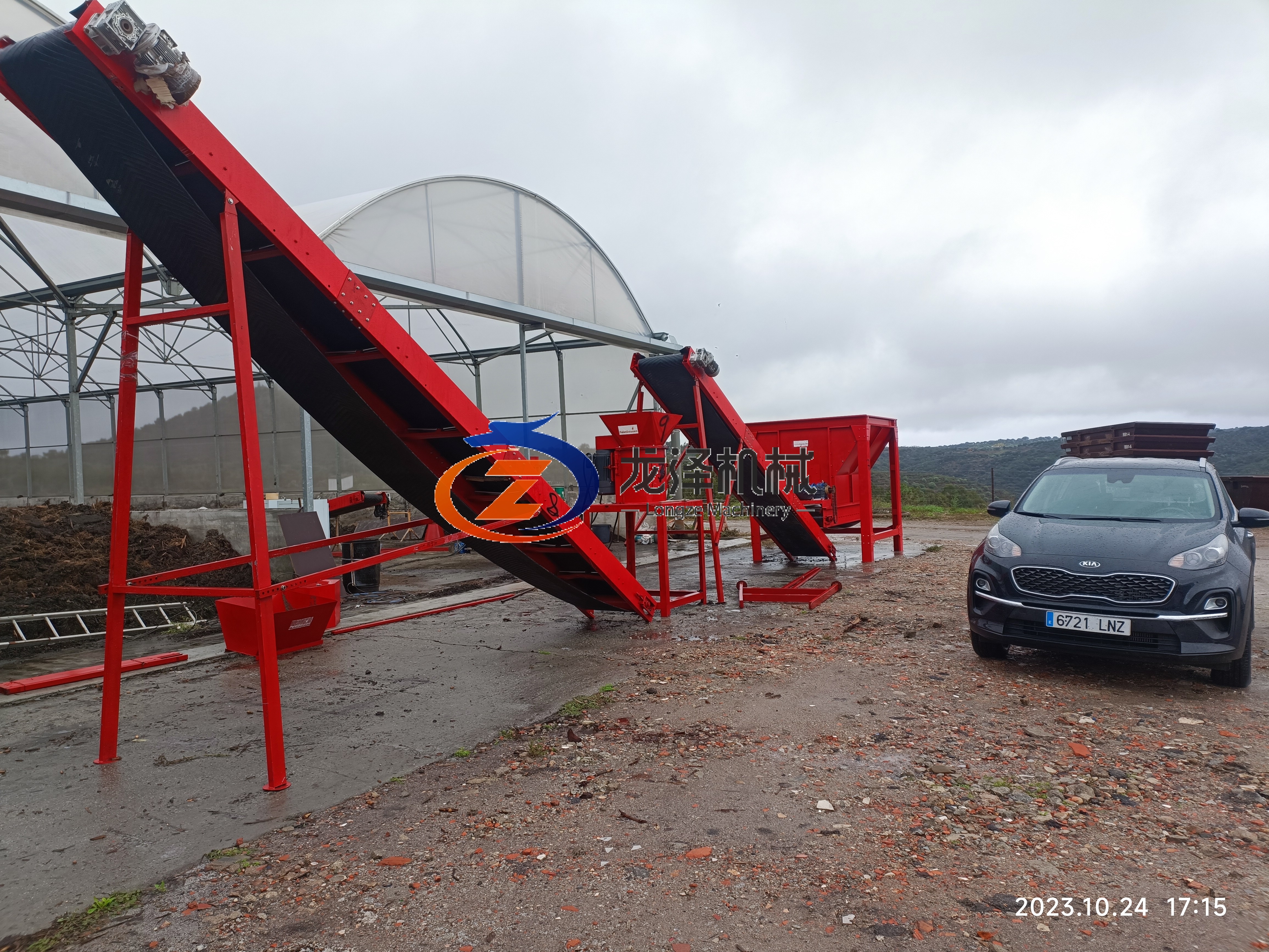 PORTUGAL 10TON FERTILIZER PRODUCTION LINE