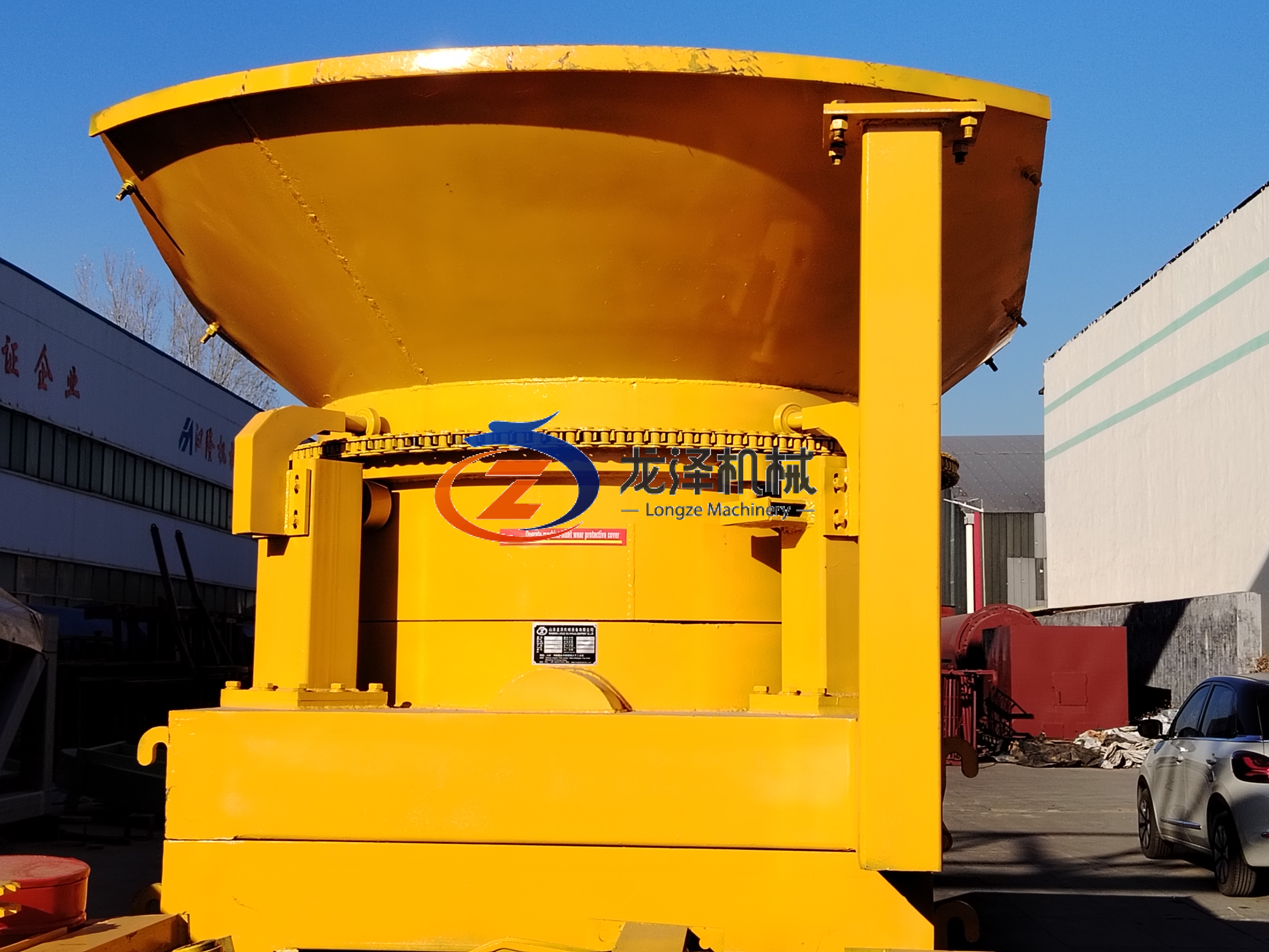 MOROCCAN STUMP CRUSHER SHOWING